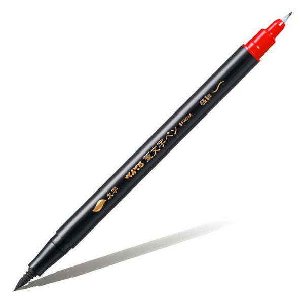 Brush pen