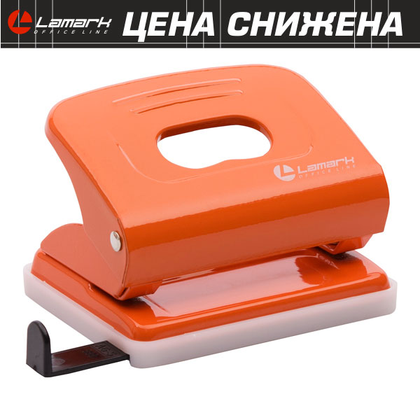 Дырокол 20-25 листов
