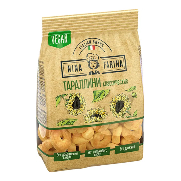 Накидка для уроков труда+нарукавники "Зеленый" 54*45см, 3 кармана 7042000 deVENTE