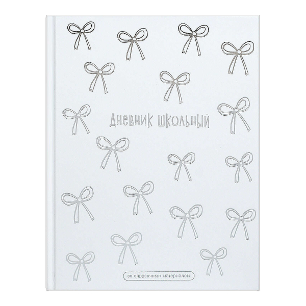 Дневник 1-11 кл. тв. обл. "Бантики на белом" картон, рисунок 72754 Феникс+