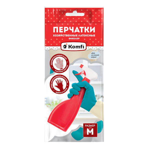 Перчатки нитриловые сверхпрочные XL, оранжевые 702146 SFM (1уп*25пар)