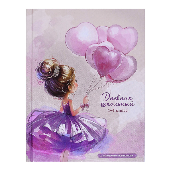 Дневник 1-4кл. тв. обл. "Маленькие помощники" 7БЦ, шпаргалка для мл.классов Д5т48_лм 64629 BG