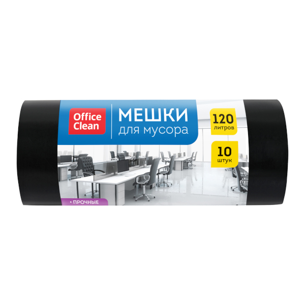 Пакеты для мусора ПВД 120л, 50мкм, 65*103см, черные, 50шт/уп "Econom" PM1250E