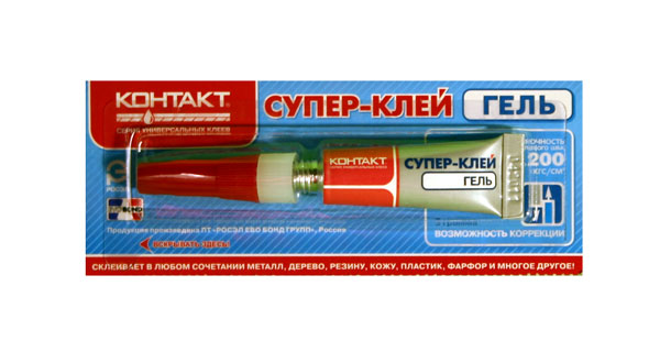Суперклей