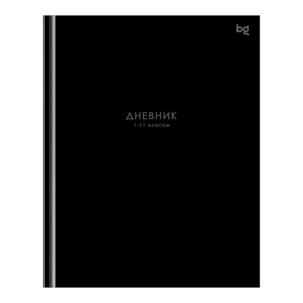 Дневник 1-11кл. тв. обл. "Планер школьный" 7БЦ, черный Пш5т64_лм_тф 06323 BG