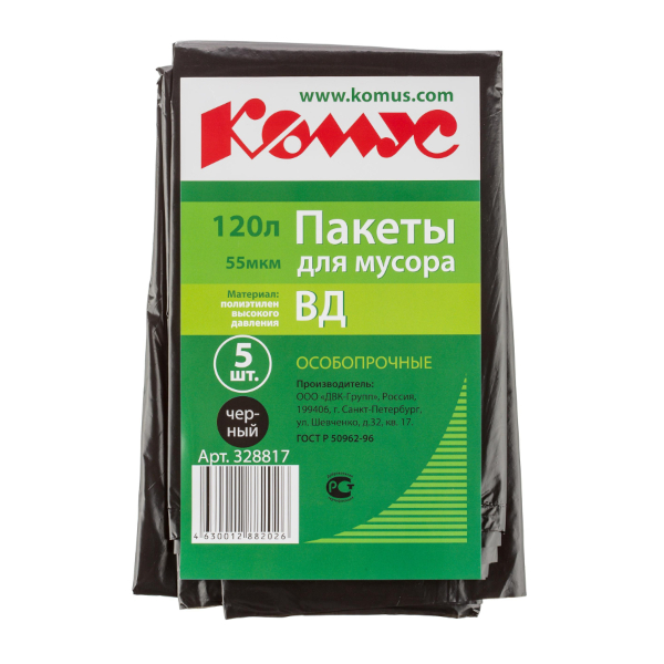 Пакеты для мусора ПВД 120л, 50мкм, 65*103см, черные, 50шт/уп "Econom" PM1250E