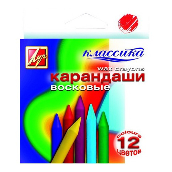 Мелки восковые и масляные