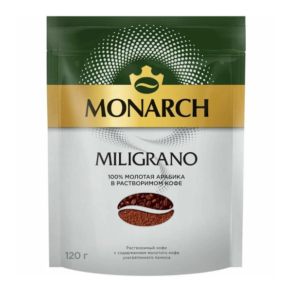Кофе "Jacobs Monarch Miligrano" растворимый, 120гр, м/у 66679
