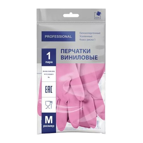 Перчатки хозяйственные виниловые A.D.M. "Professional" розовый, р.М V7102PI (1пара)