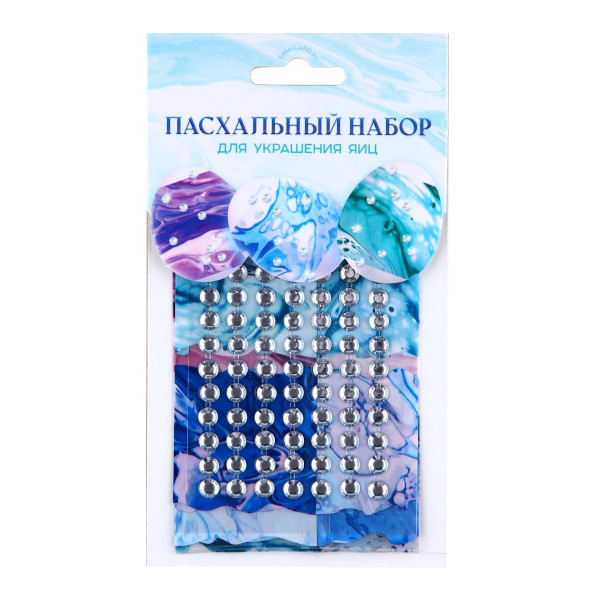 Набор открыток "Счаcтливой Пасхи!" 10*7см, ассорти НМО-7891 Миленд
