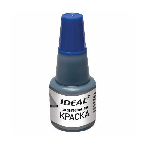 Штемпельная краска 24мл синяя, водн. осн., бумага 7711 Ideal