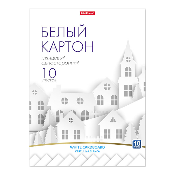 Картон белый А4 20л мелованный, двусторонний 11-420-337 Bruno Visconti