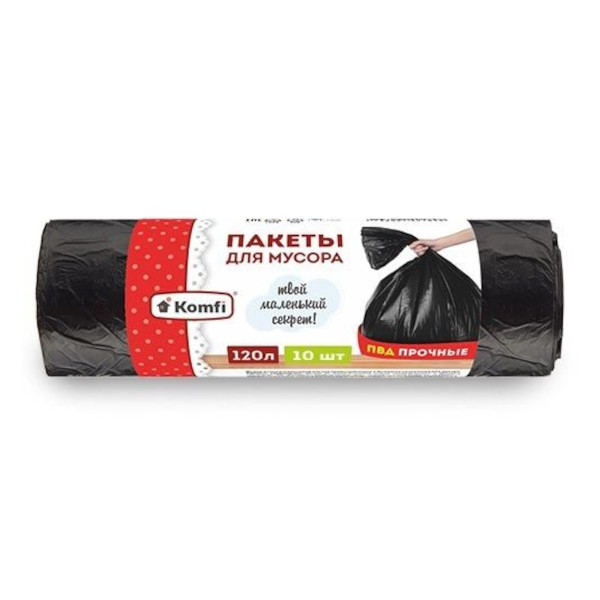 Пакеты для мусора ПВД 120л, 50мкм, 65*103см, черные, 50шт/уп "Econom" PM1250E