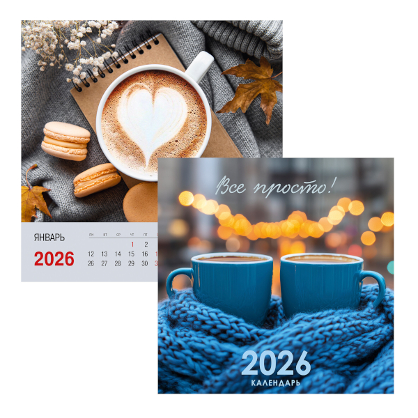 Календарь настен. перек. 2026г "April" 29,7*42см, гребень N6060 Infolio