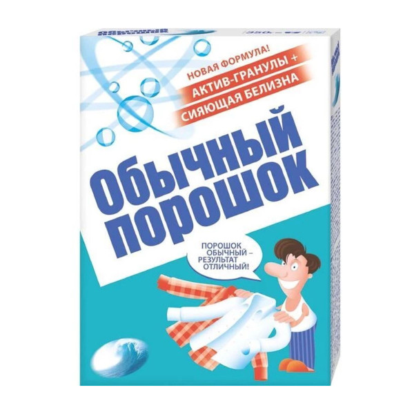 Стиральный порошок 350г Невская Косметика "Обычный порошок" 1351