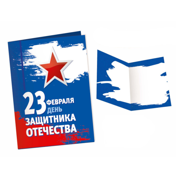Брелок "23 февраля. Пули" 10*3см, кожа/металл, кольцо 2714882 Сима Ленд