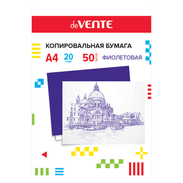 Бумага копировальная
