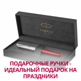 Подарочные ручки - идеальный подарок на праздники!