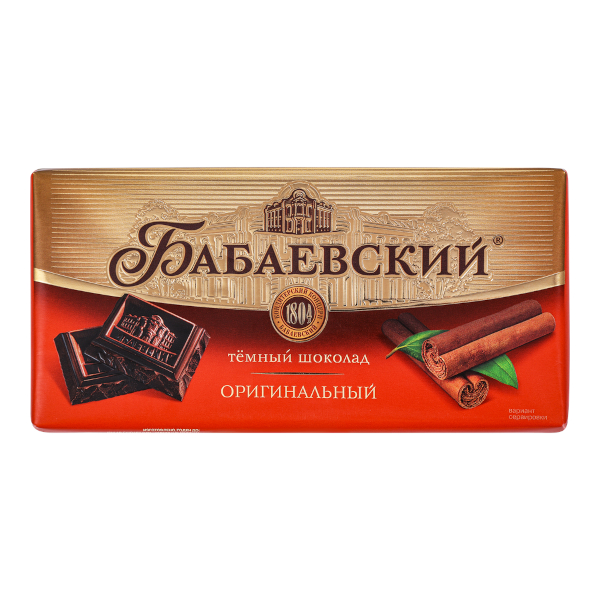 Батончик шоколадный "Марс Макс" 81гр 32059
