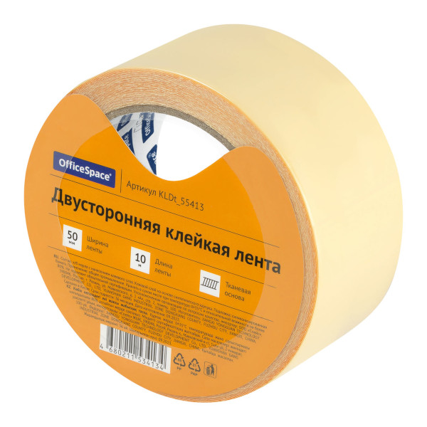 Клейкая лента (скотч) двусторонняя 25мм*10м, 80мкм, полипропилен, белая, без и/у 767974