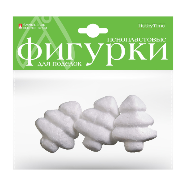 Заготовка для декора пенопласт "Елочки" 7,5см (3шт) 2-209/05 HOBBY TIME