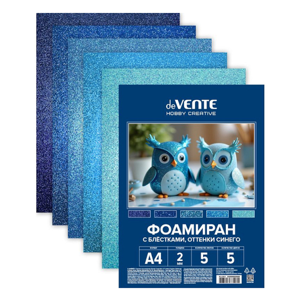 Пористая резина (фоамиран) А4 10л/10цв, 1мм 8040796 deVENTE