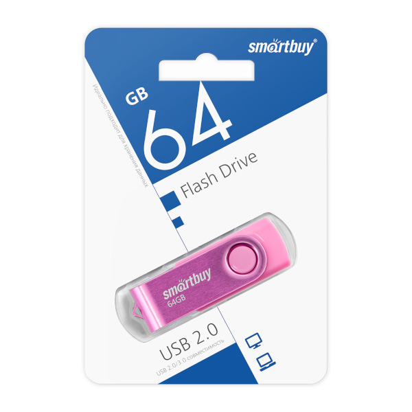 Память Flash Drive 64Gb USB 3.0/3.1 Smartbuy Glossy темно-синий SB64GBGS-DB