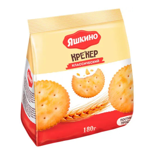 Накидка для уроков труда+нарукавники "Зеленый" 54*45см, 3 кармана 7042000 deVENTE