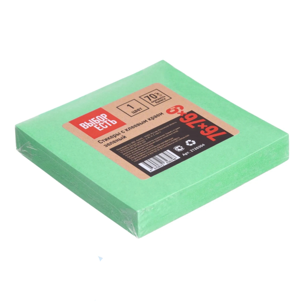 Липкий блок Workmate 76*76мм, 100л, пастель розовый 14-2567