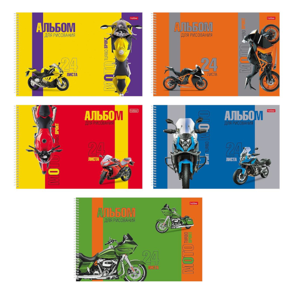 Альбом для рис акварелью 20л А4 "Башни" 180г/м2, гребень 58593 Erich Krause