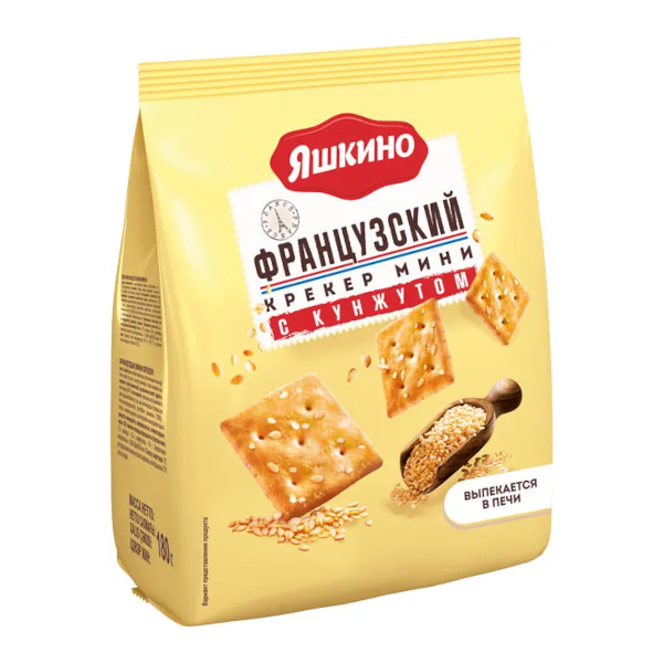 Накидка для уроков труда+нарукавники "Зеленый" 54*45см, 3 кармана 7042000 deVENTE