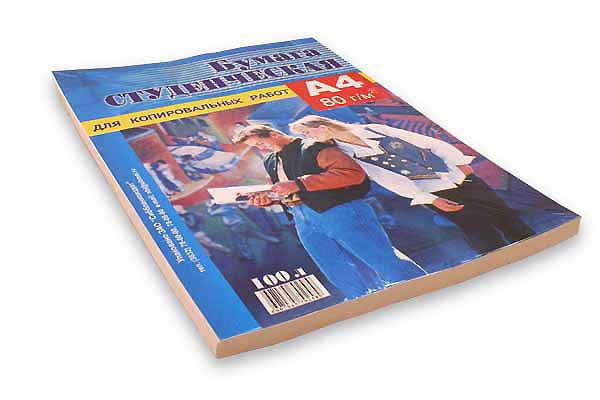 Бумага А4 "Xerox Marathon Стандарт" белая 80г/м2 500л 146% (катег.к-ва C) 450L90649