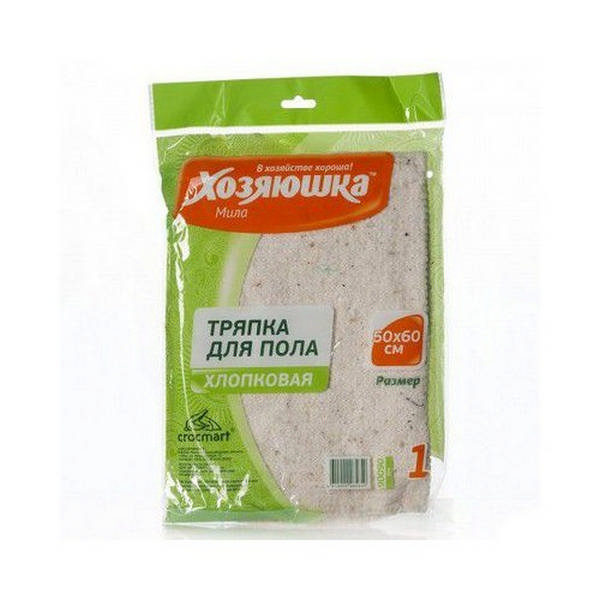 Тряпки для пола