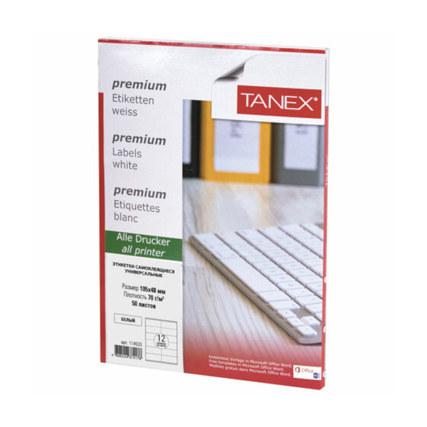 Бумага самоклеящаяся А4 TANEX 12шт на листе, 105*48мм, 70г/м2, универс. 114533 (50л)
