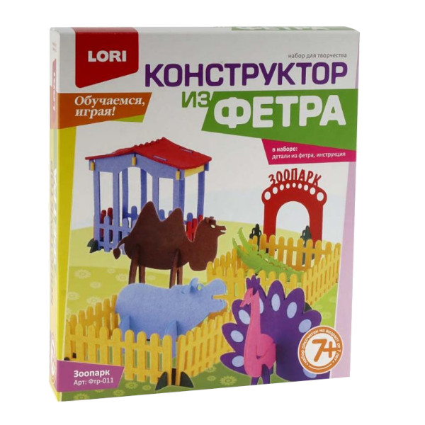 Конструктор из фетра Lori "Ферма" Фтр-012