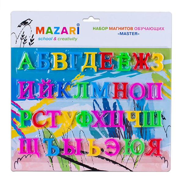 Накидка для уроков труда+нарукавники "Зеленый" 54*45см, 3 кармана 7042000 deVENTE